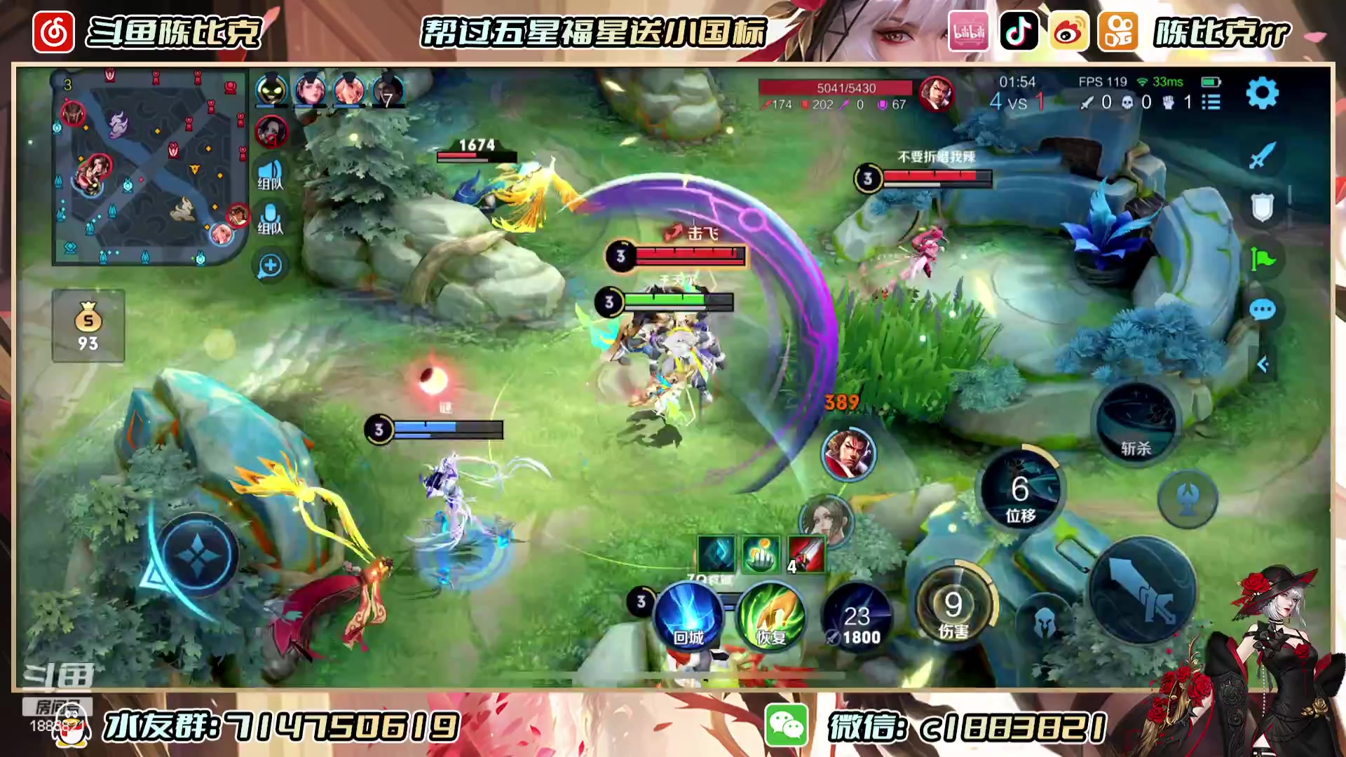 【2023-08-08 12点场】陈比克rr：沉淀沉淀沉淀 1883821