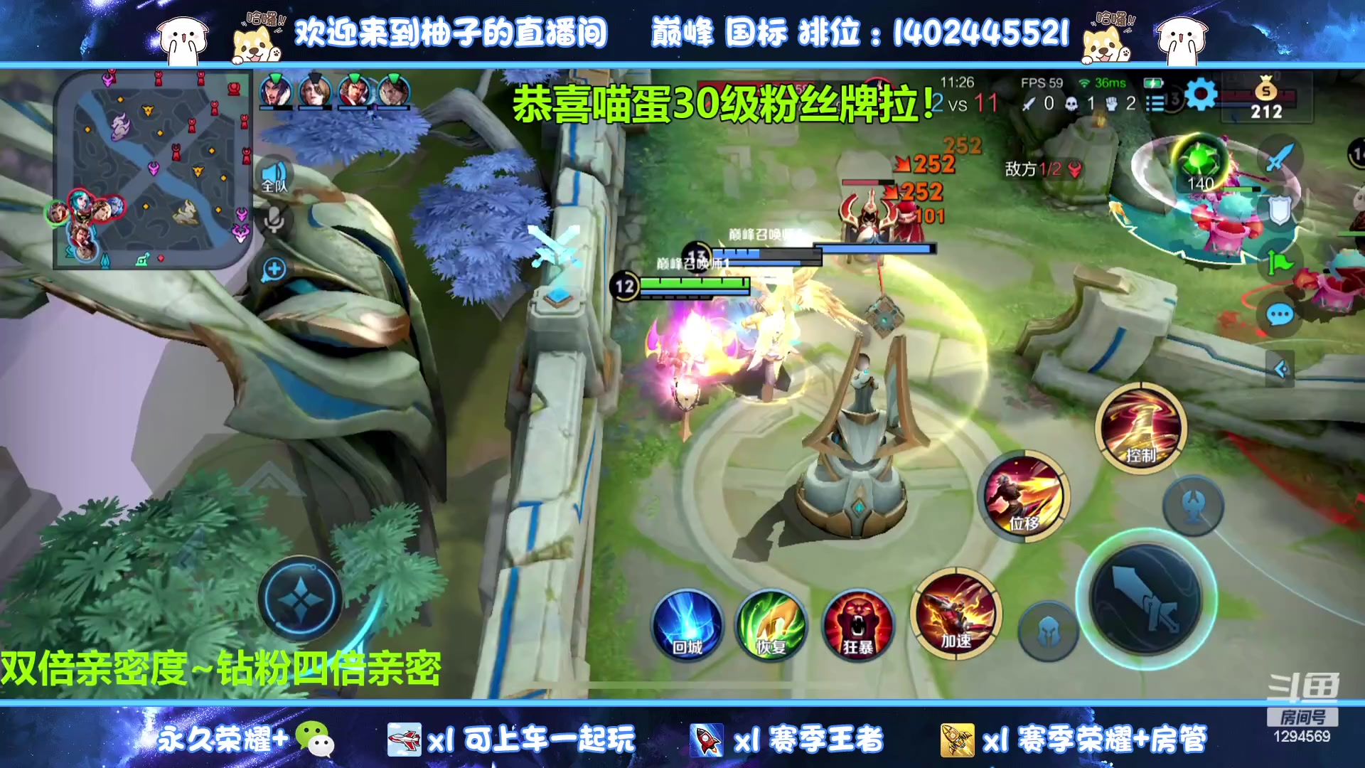 【2023-08-08 16点场】毕竟是柚子：白银双倍，射手专场