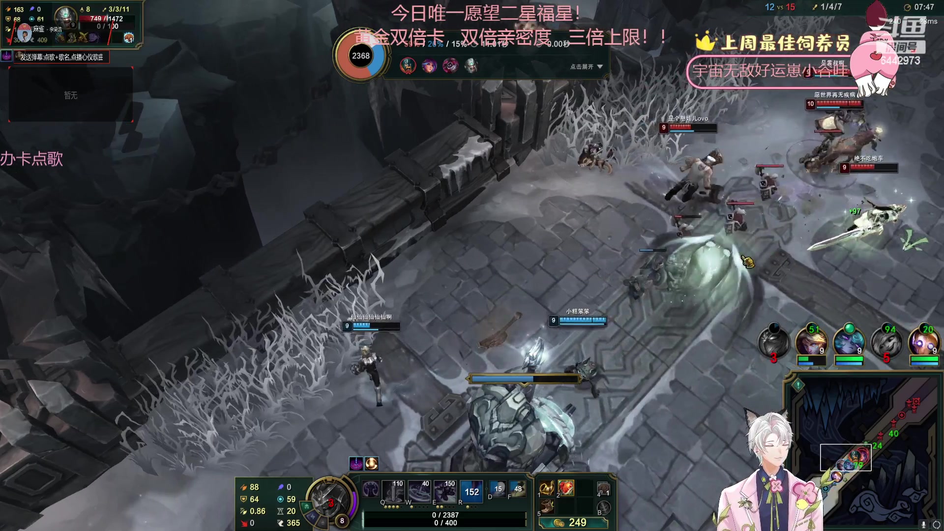【2023-08-07 22点场】Tony托公子：新的一周加油！钻粉狂欢卡哟！！