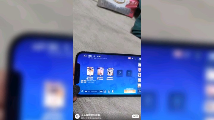 雪碧丶百星国服射手发布了一个斗鱼视频2023-08-08