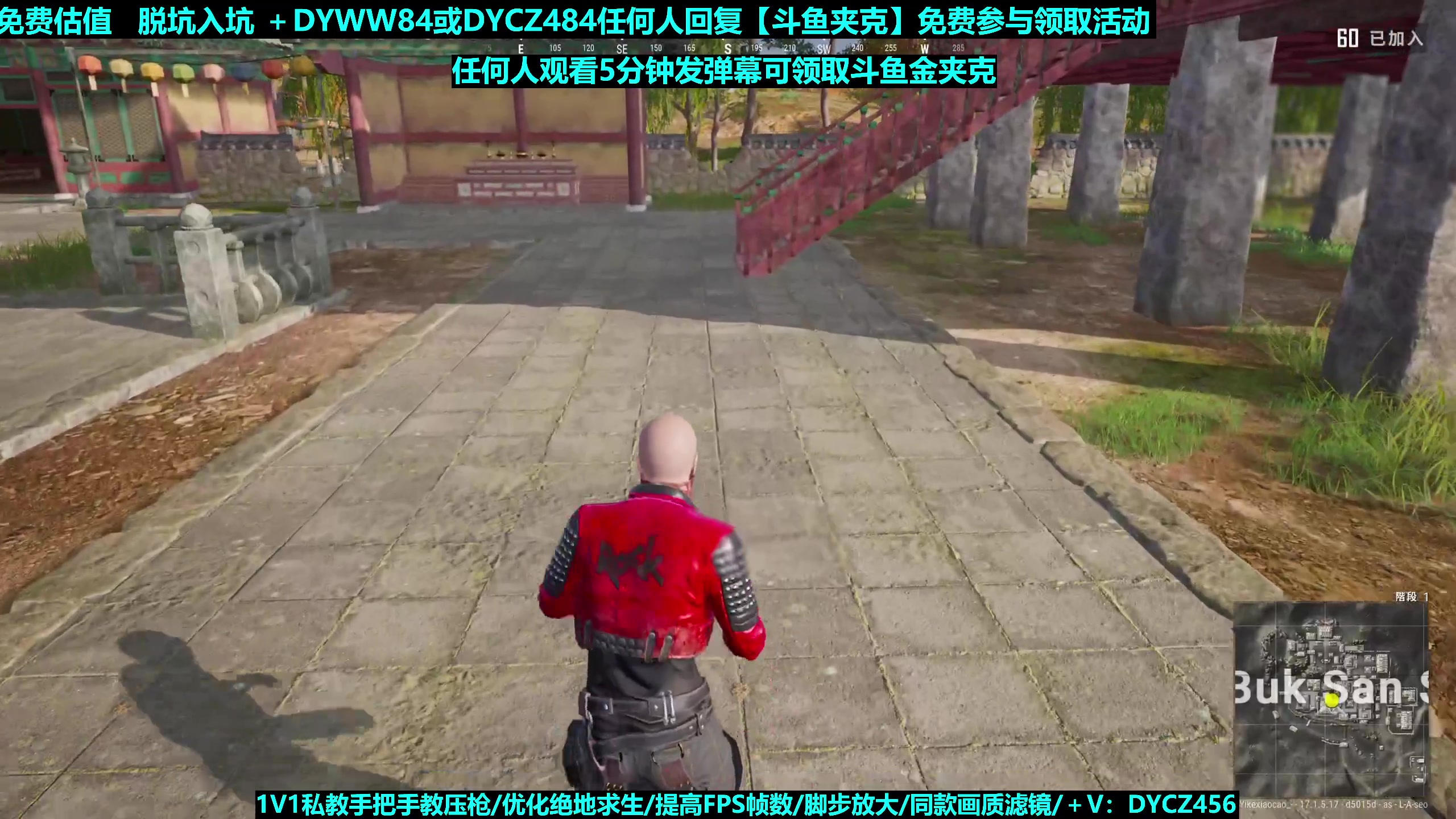 【2023-08-08 01点场】神秘嘉宾橙子：【橙子】全网最钢单四前职业高能钢枪