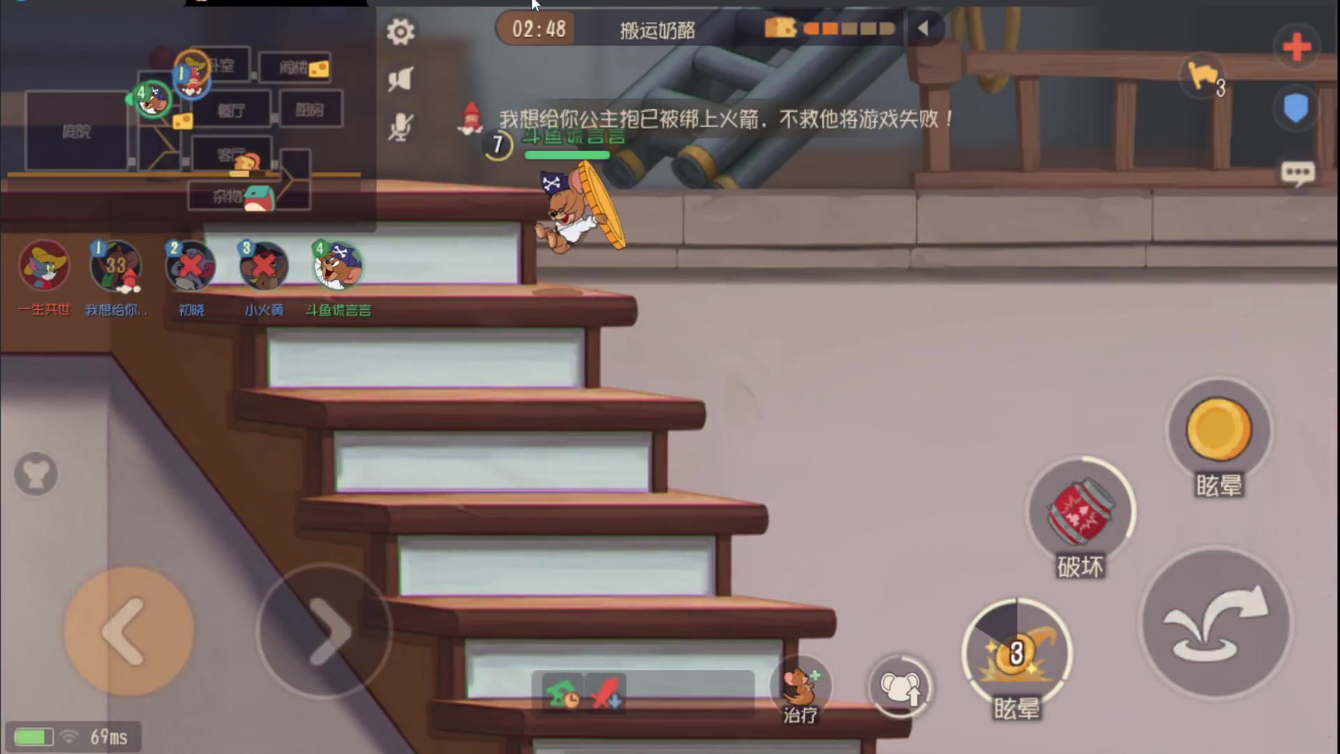 【2023-08-07 17点场】谎言言0V0：细节决定成败.......来玩、