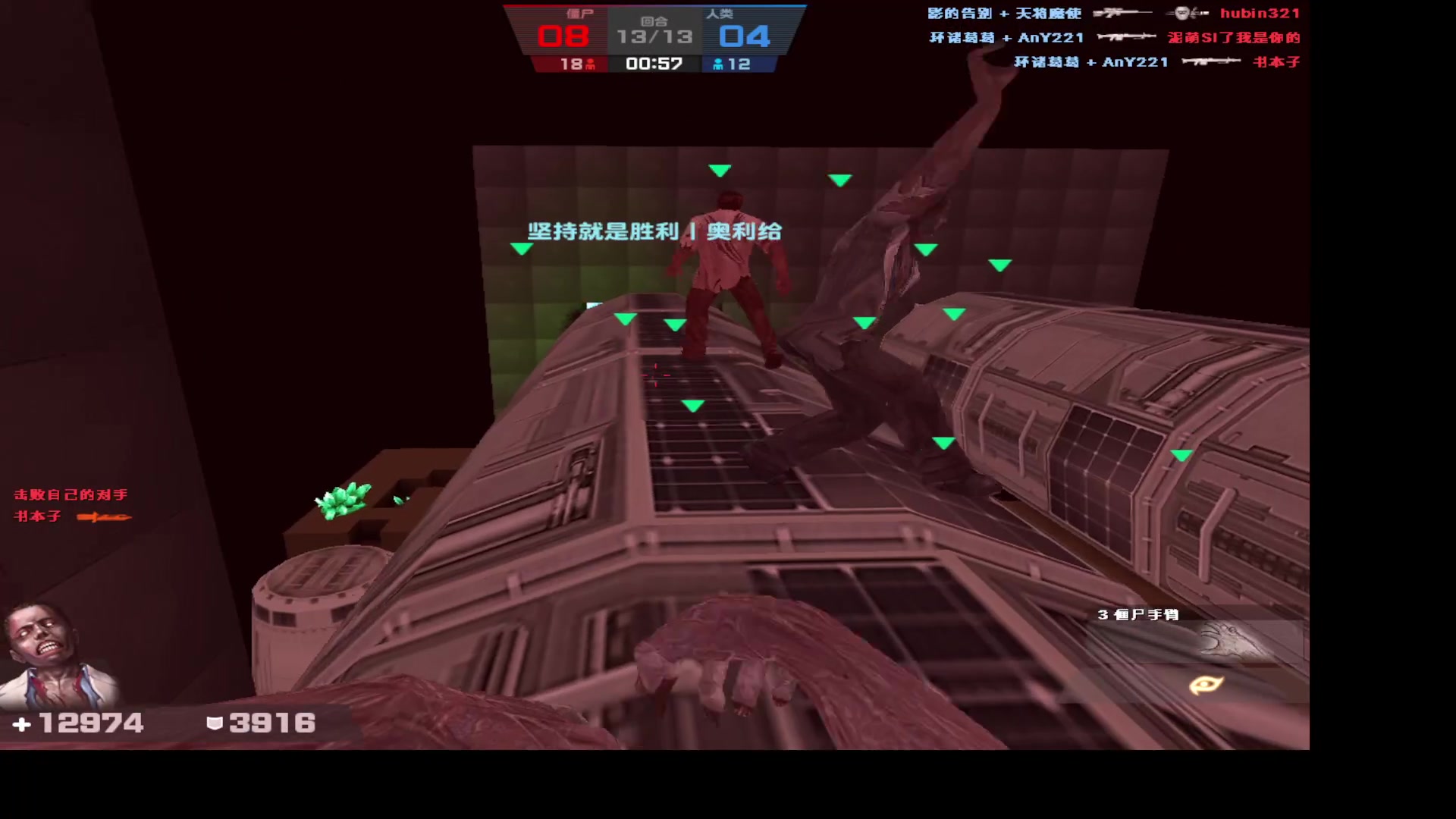 【2023-08-08 00点场】战神_河池VR：EVO 5/1点开始