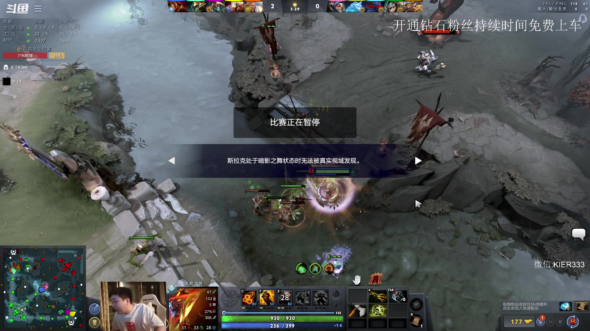 【2023-08-07 23点场】叶子长青K：长青派火猫 凶得批爆