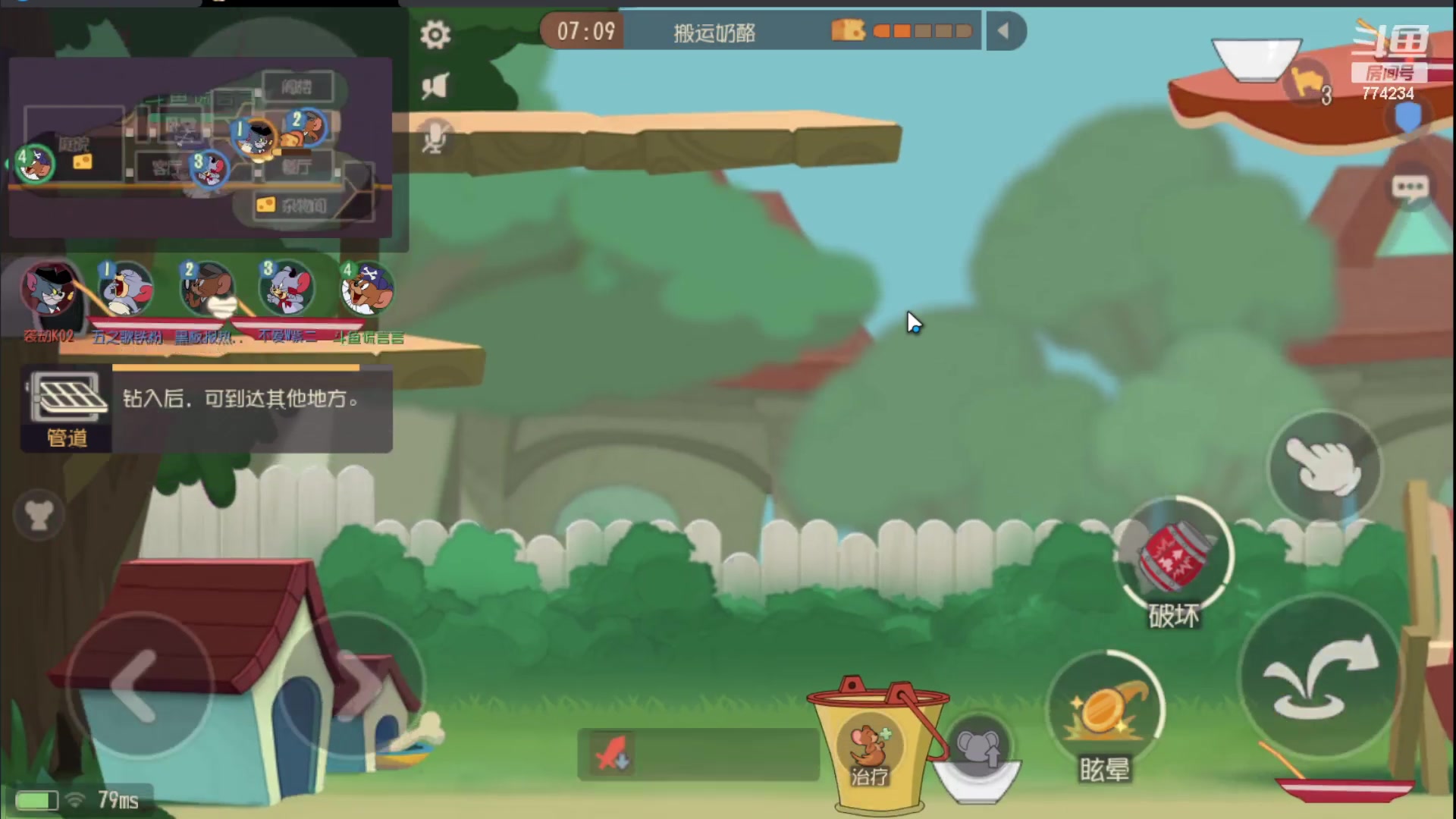 【2023-08-07 19点场】谎言言0V0：细节决定成败.......来玩、