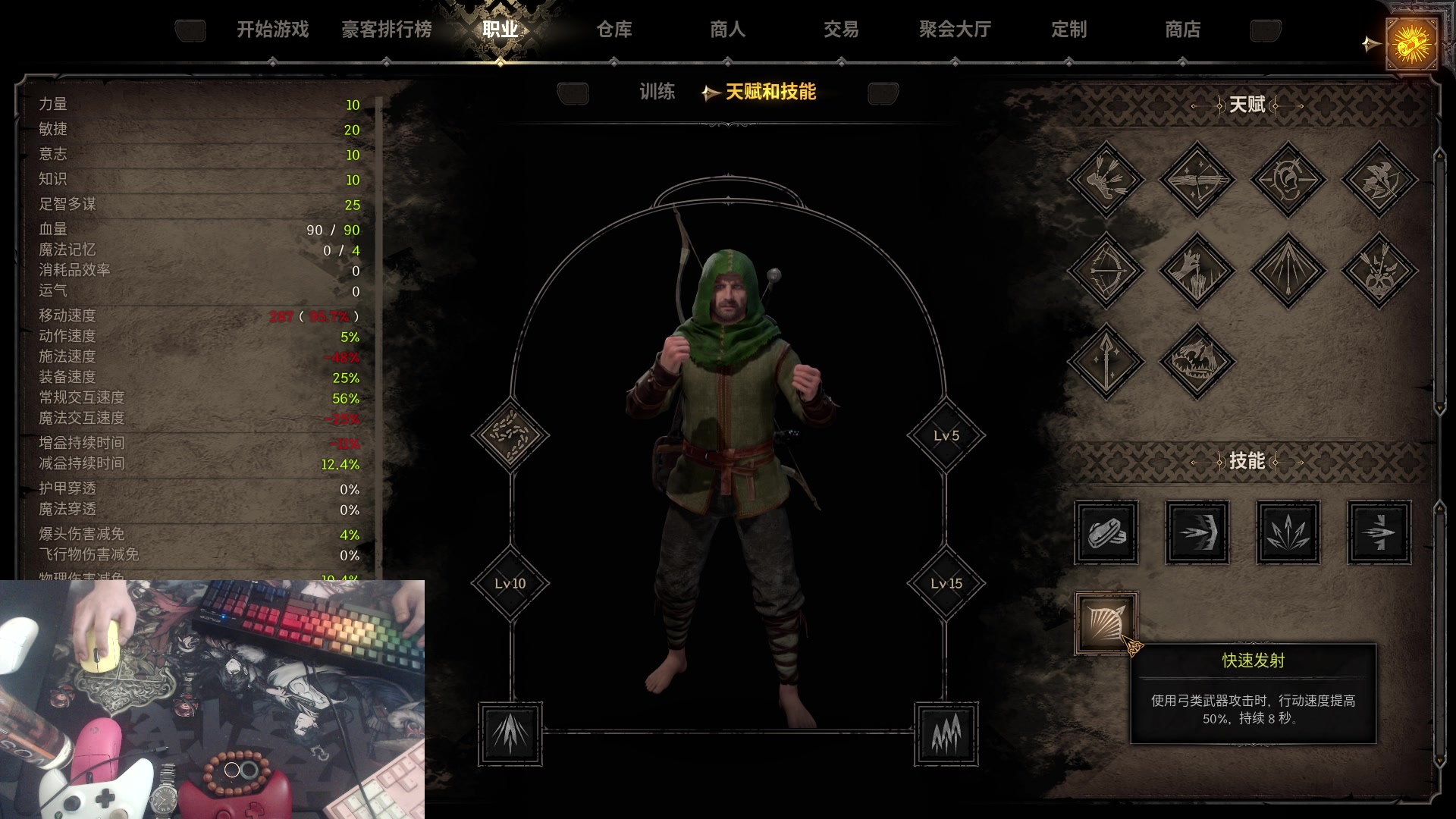【2023-08-08 15点场】主播帝王：帝帝  开学了