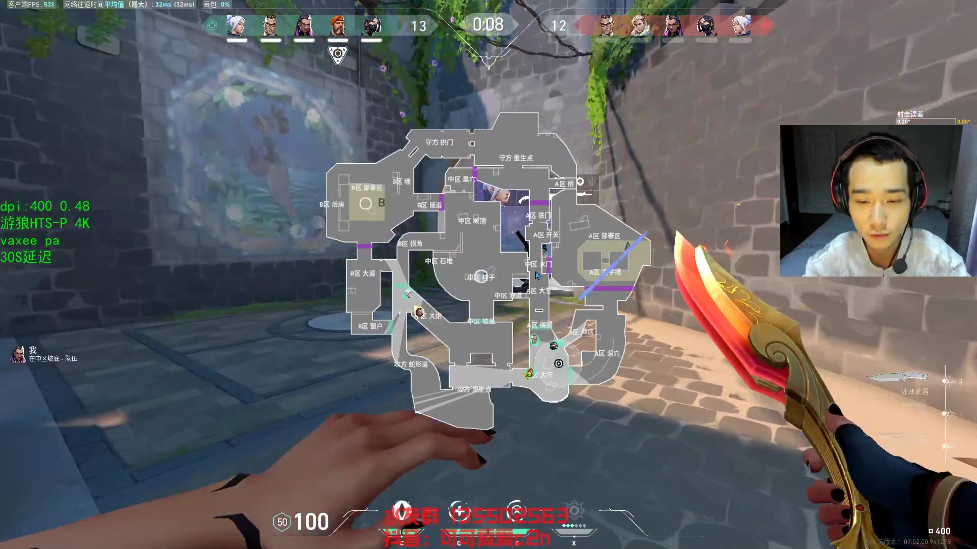 【2023-08-08 01点场】可可爱爱c2h：【c2h】沉淀 学习 不摆 不投