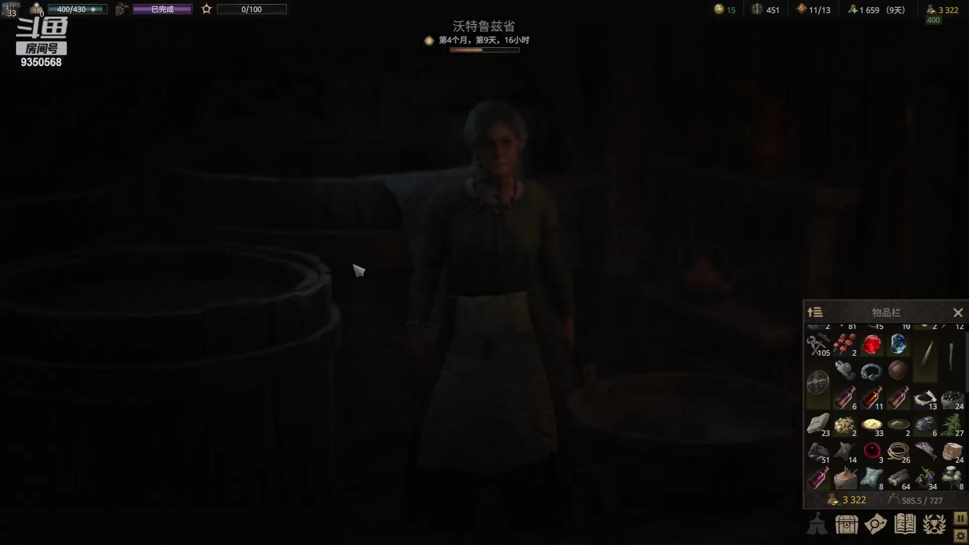 【2023-08-08 05点场】THANATOS0v0：从海底出击！9350568