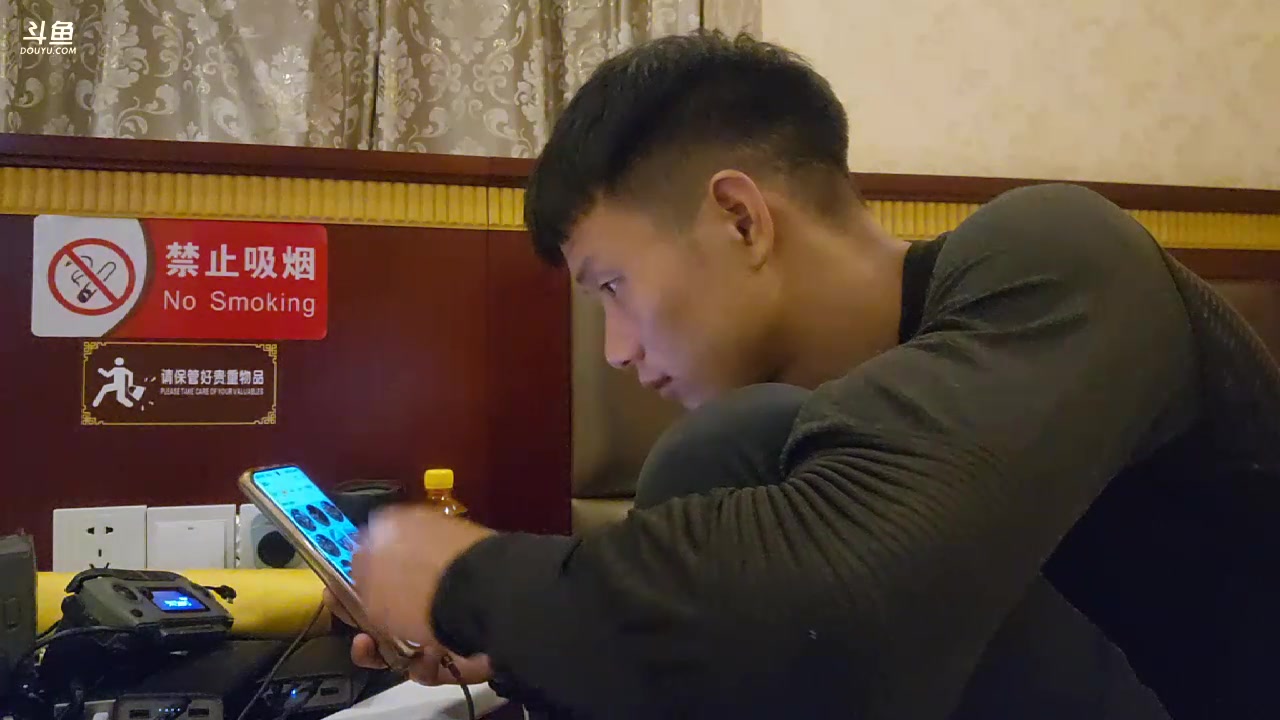 【2023-08-02 00点场】叶子户外：西藏318day1康定