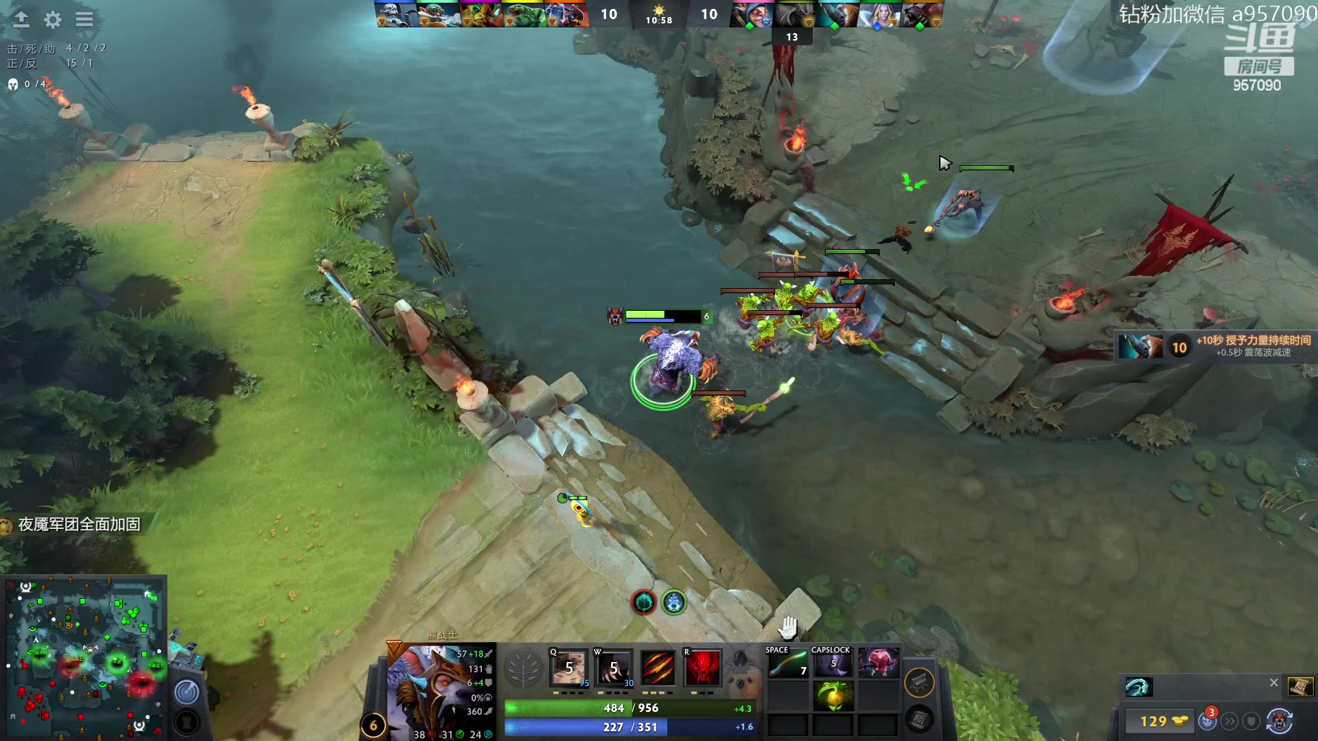 【2023-08-07 23点场】踏上征途167：阿奇带你打DOTA