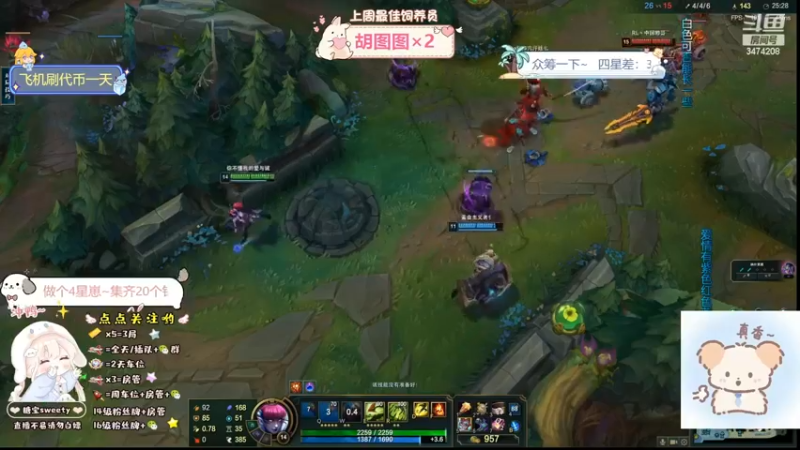 卢锡安和时间刺客玩的很好啊，美女也玩的好