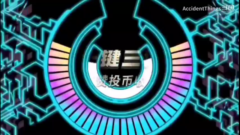 荒野乱斗