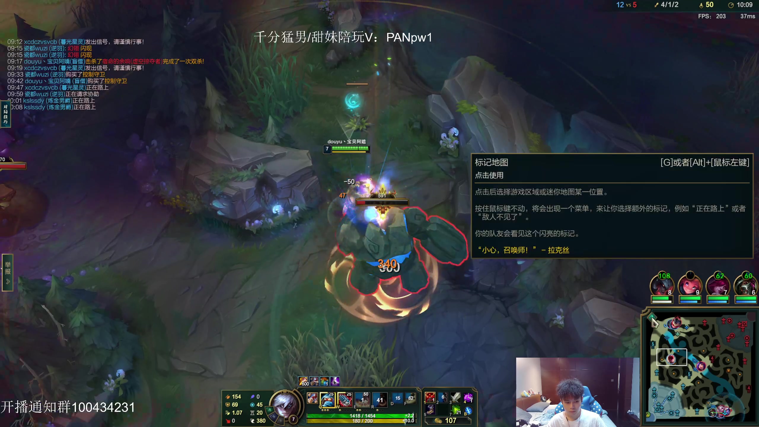 【2023-08-08 18点场】KZH盲僧：盲僧的神！峡谷冲前十