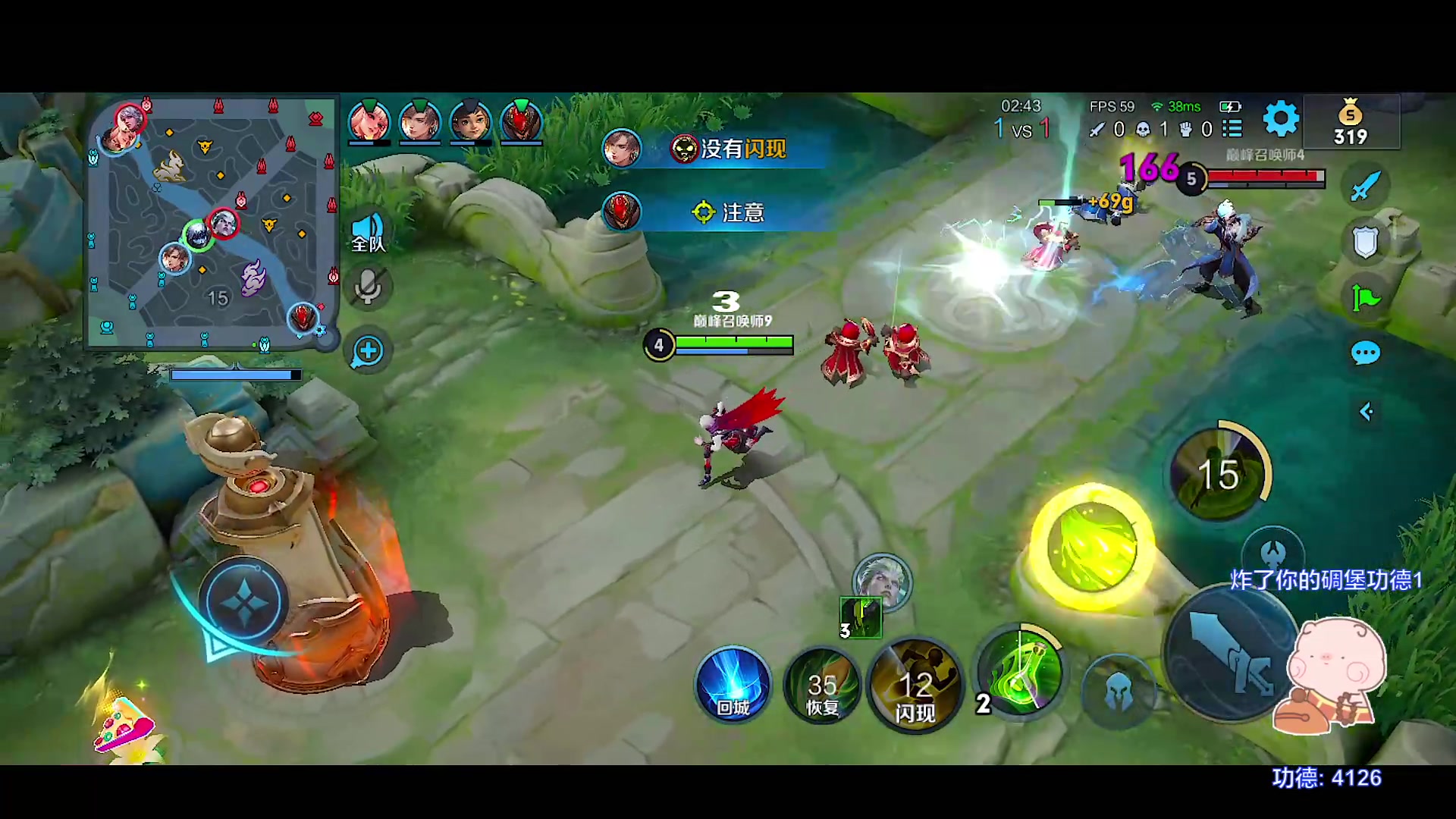 【2023-08-08 20点场】自小语：巅峰啊啊啊