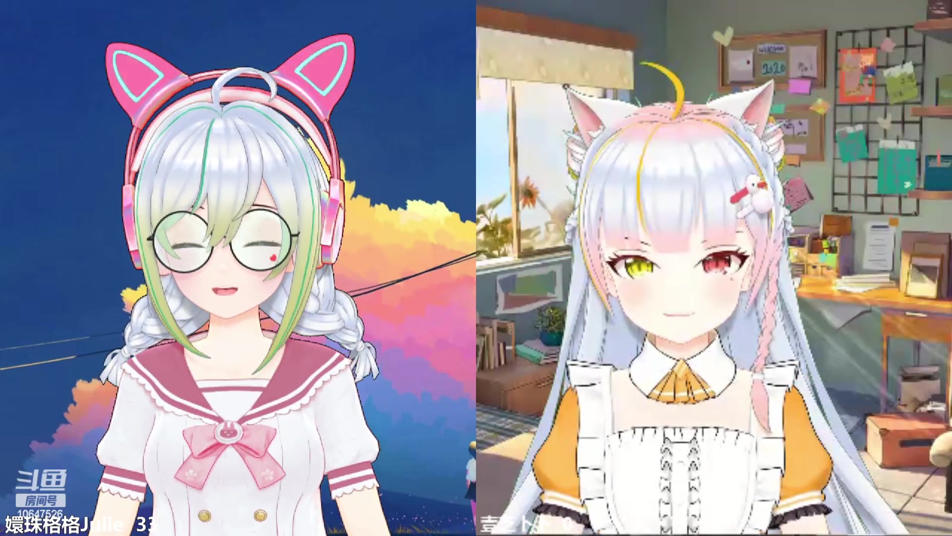 【2023-8-6 23点场】嬛珠格格Julie:【小奶团】黄金双倍 亲爱的