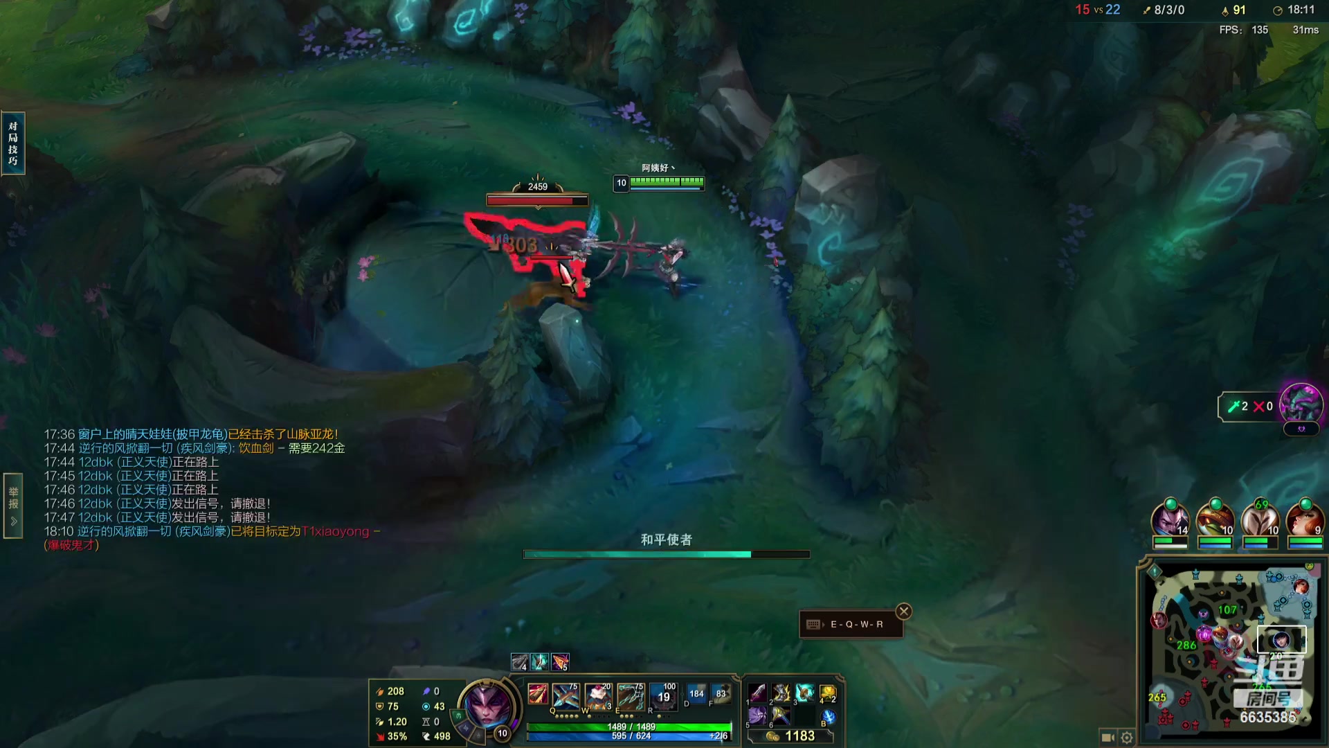 【2023-08-08 15点场】弹头很暴躁zshhh：大家好好好 每天下午2点开播 两倍亲密度