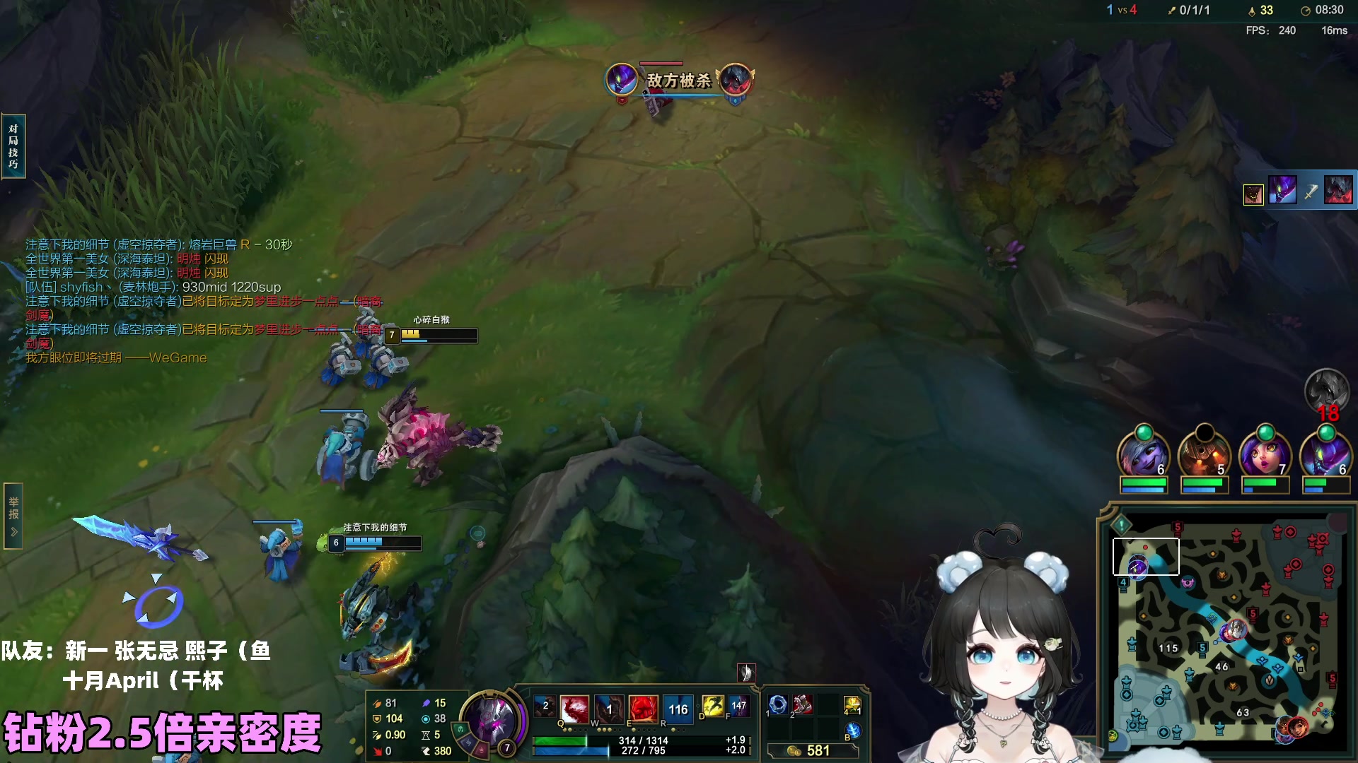 【2023-08-08 00点场】小盒子o3o：睡不饱的小女孩~2倍亲密度