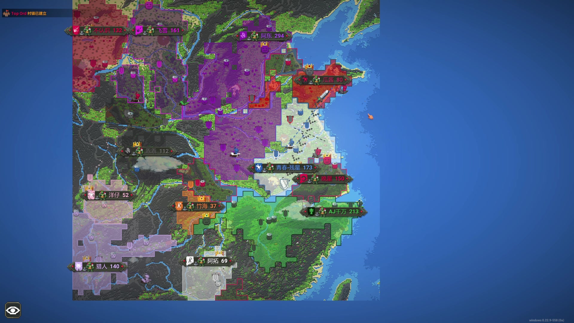 【2023-08-08 21点场】巴格拉斯：热爱生活，走进巴叔