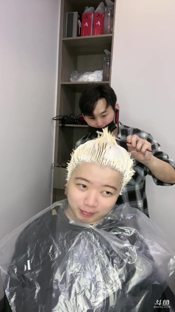 【2023-08-08 15点场】一家之猪ovo：染头发惩罚