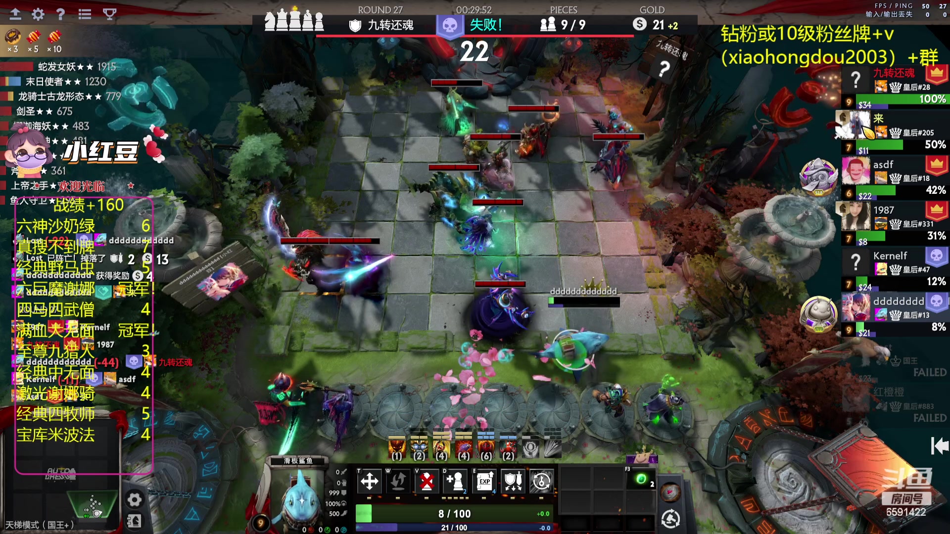 【2023-08-08 00点场】小红豆阿：双倍亲密度再别说了