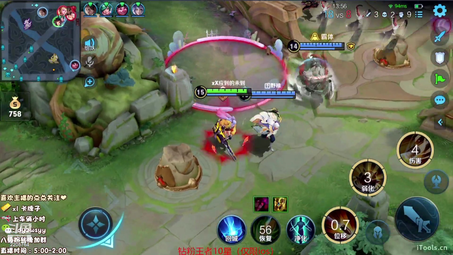 【2023-08-08 07点场】赵猥琐丶赵云导师：国服最强赵云顶级教学！