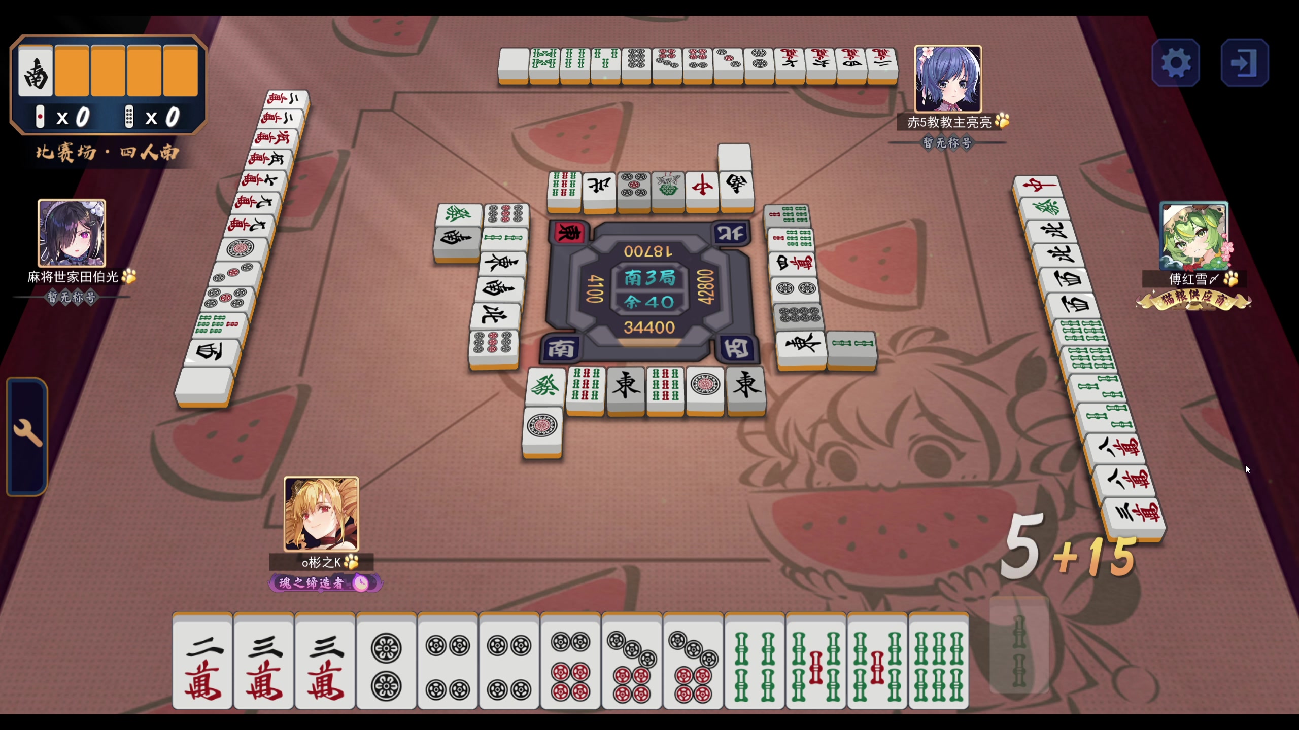 【2023-08-07 22点场】yyfyyf：随便玩玩！9999