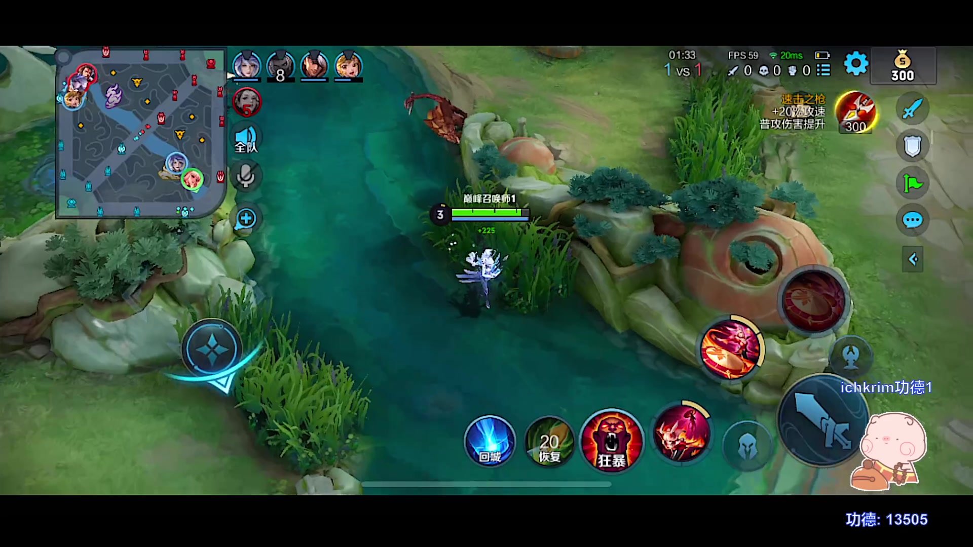 【2023-08-07 22点场】自小语：双倍卡一毛钱卡牌子