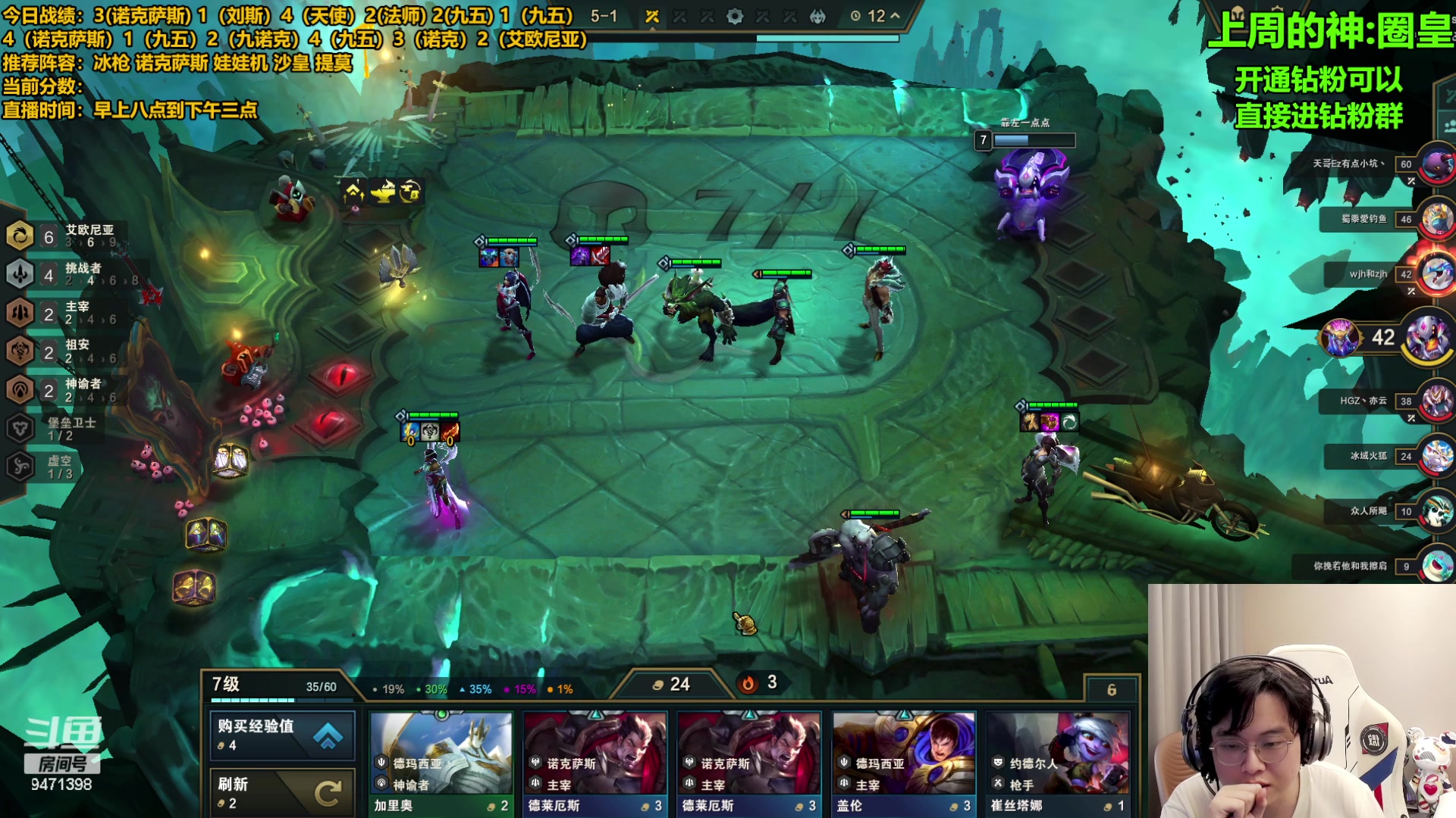 【2023-08-08 17点场】NB丶小飞：小飞：千分王者局整活冲分！！