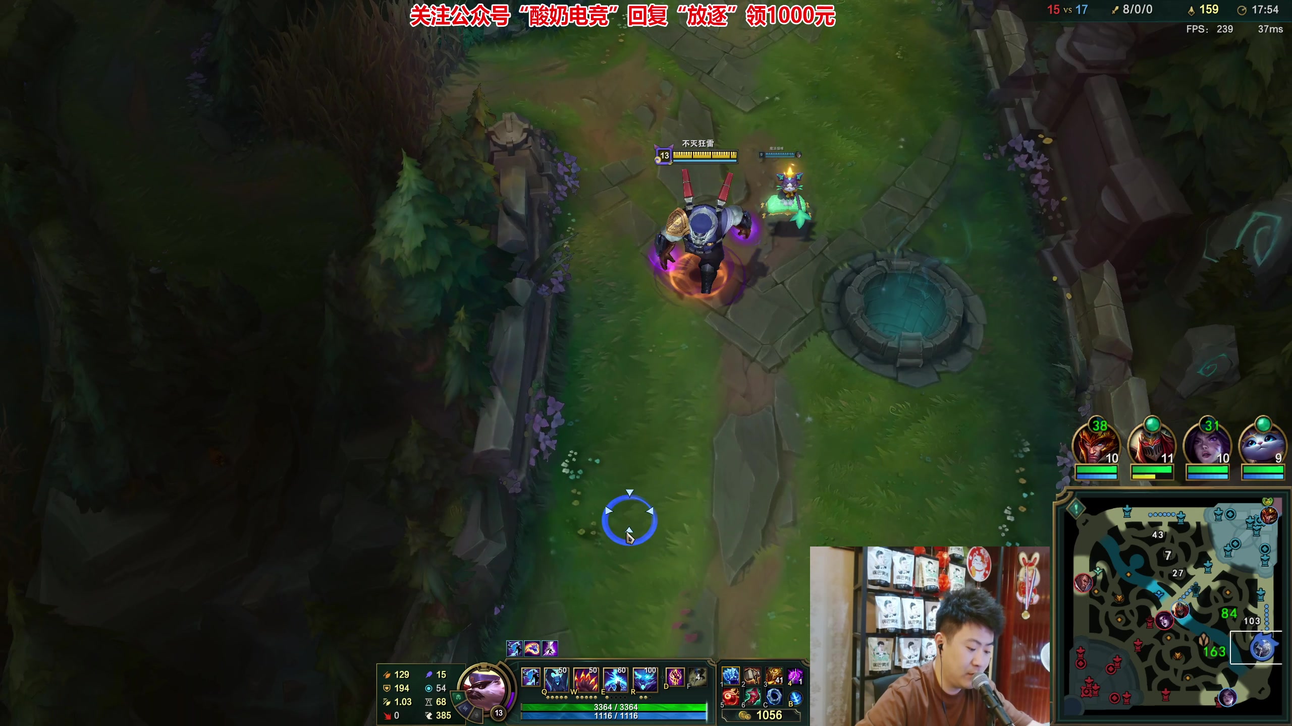 【2023-08-07 21点场】放逐大帝灬：诸位爷，里边请！