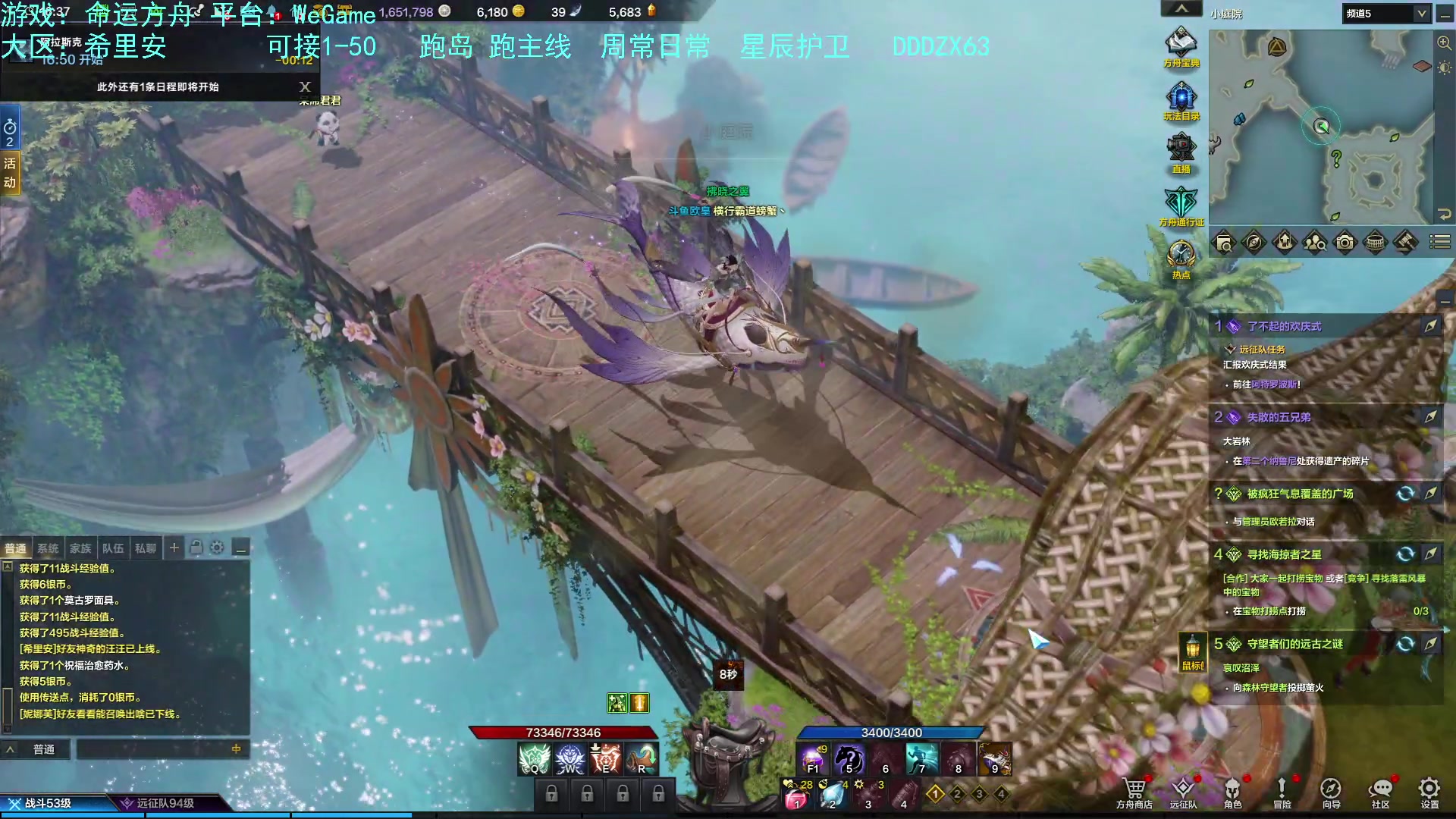 【2023-08-08 15点场】螃蟹Sam：【螃蟹】嗷呜！