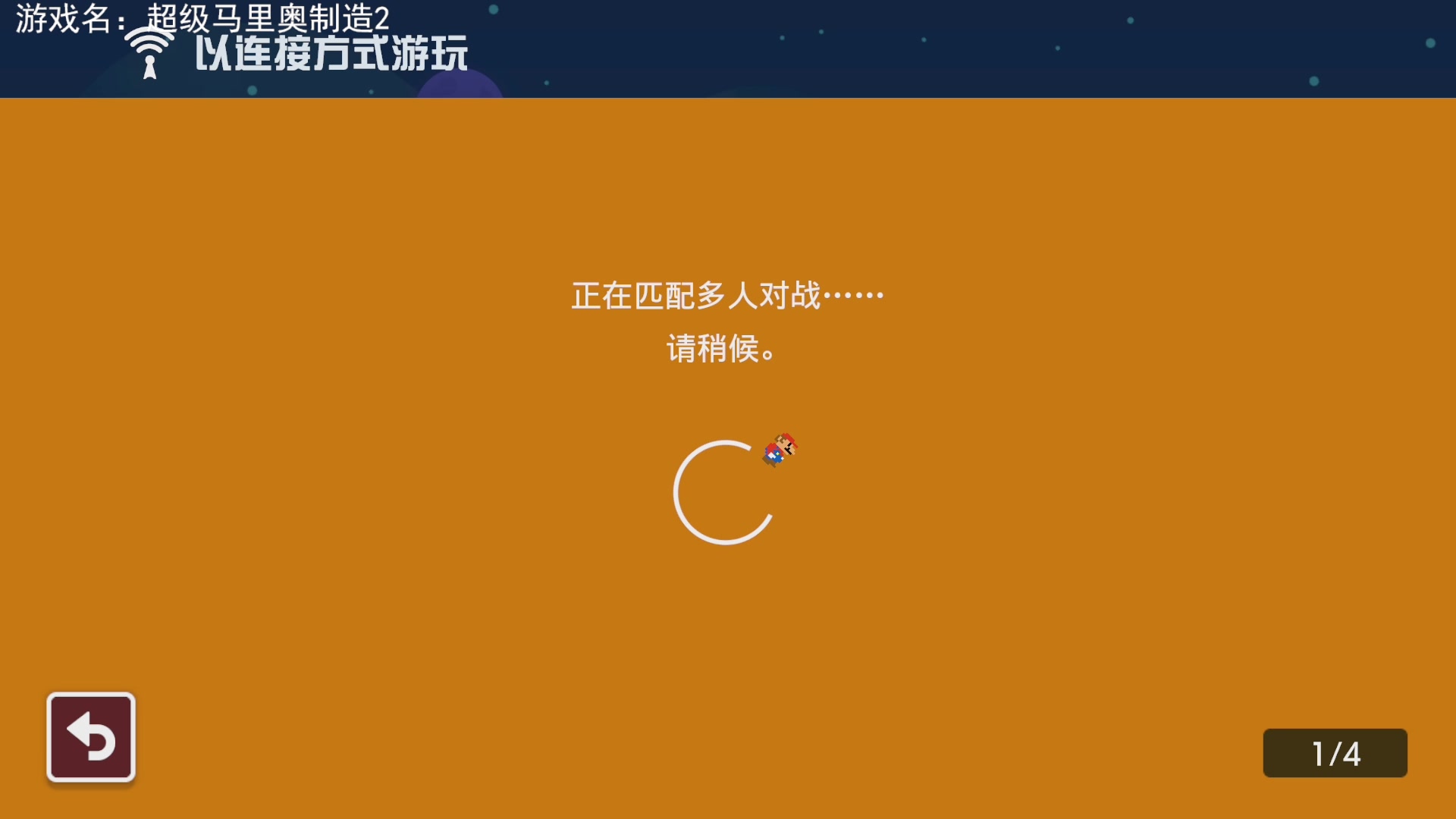 【2023-7-31 22点场】不坏008:18.40，马造2