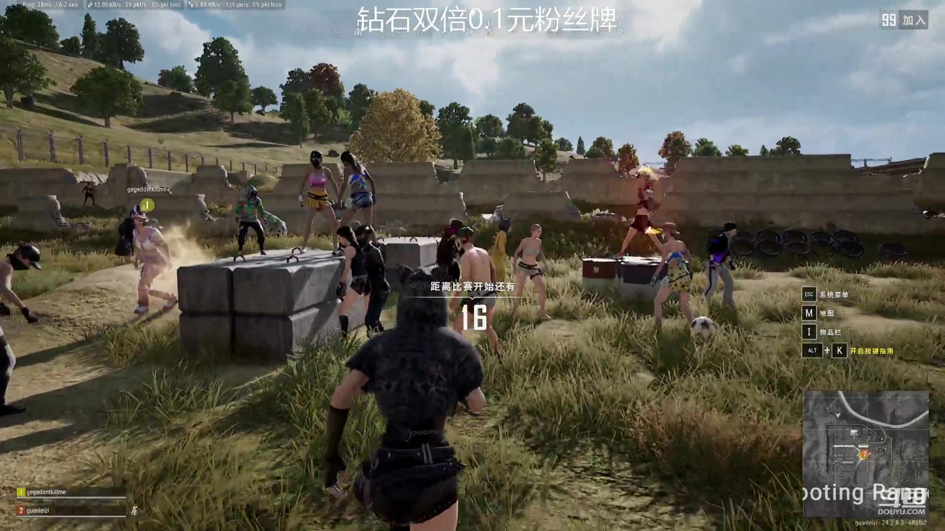 【2023-08-07 21点场】冠磊崽：（钻石双倍）网易狼人杀7点谁是卧底