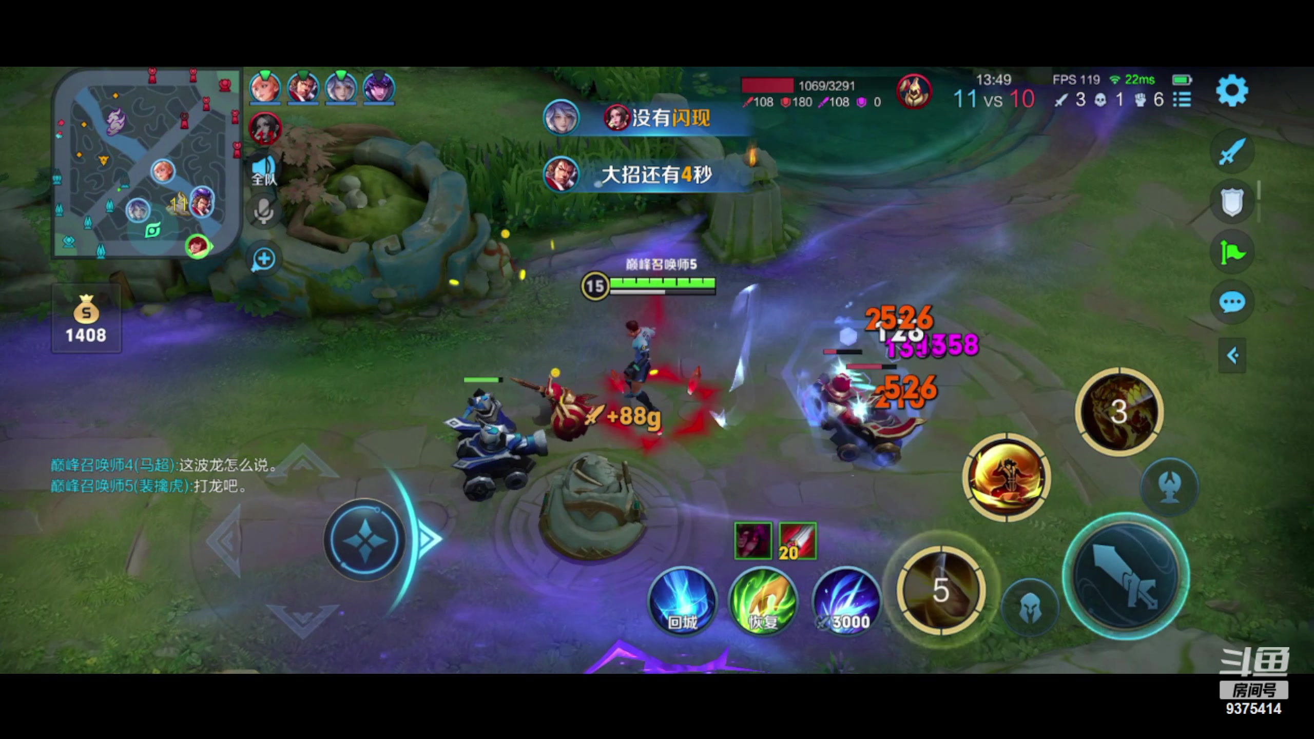 【2023-08-08 18点场】昧昧不是妹妹：沉淀沉淀沉淀 9375414