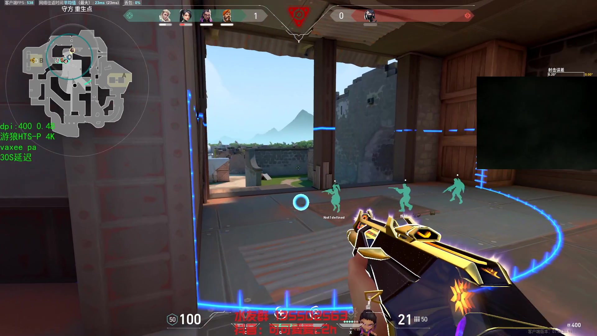 【2023-08-07 21点场】可可爱爱c2h：【c2h】沉淀 学习 不摆 不投