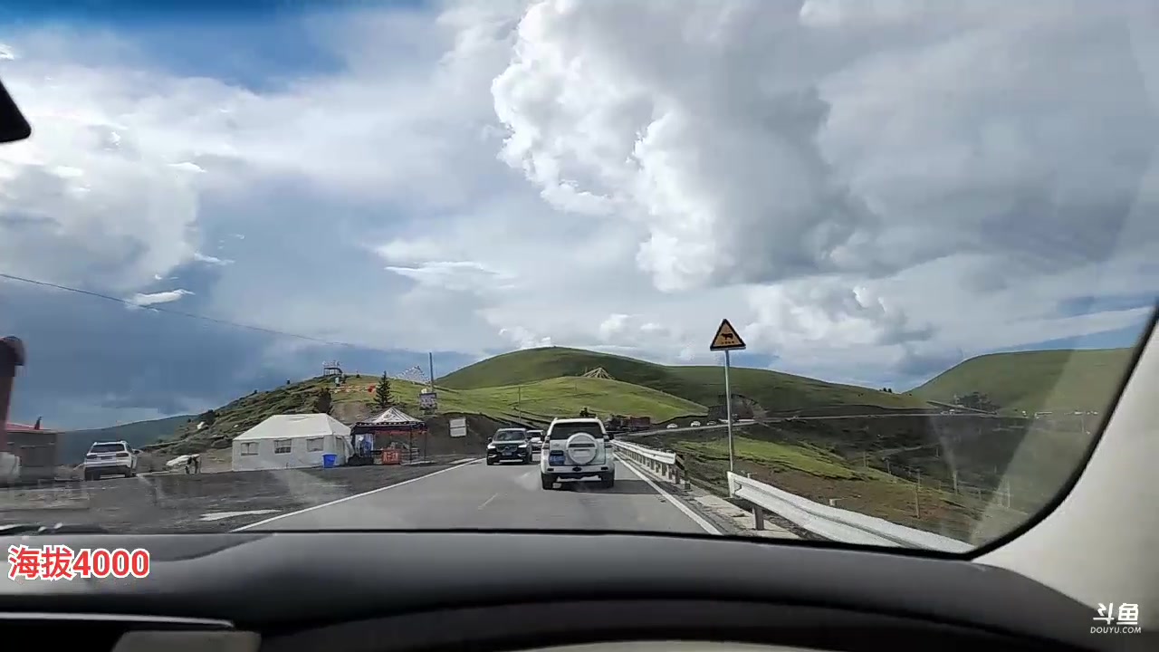 【2023-08-03 17点场】叶子户外：西藏318day3理塘