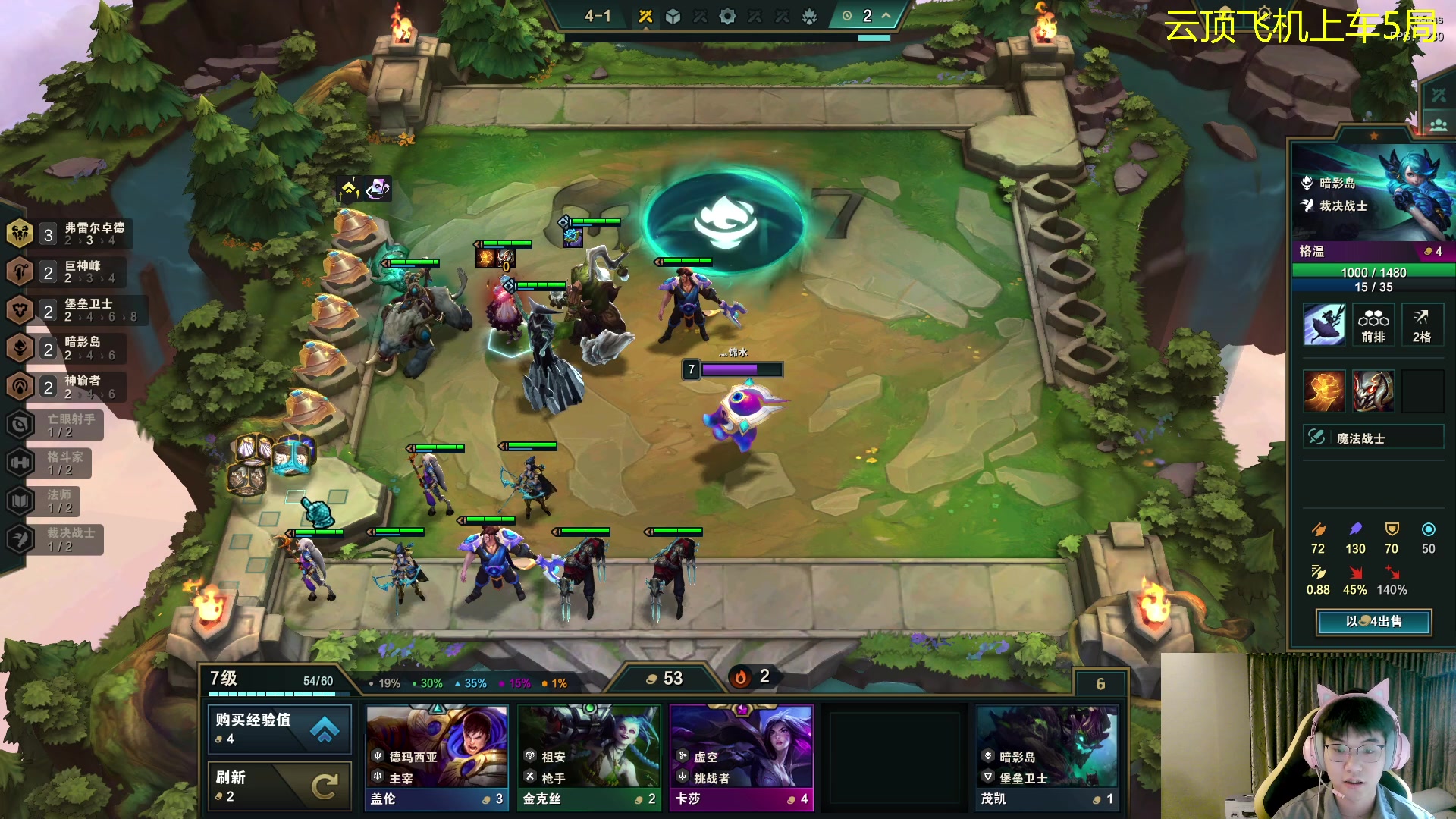 【2023-08-08 05点场】放逐大帝灬：诸位爷，里边请！