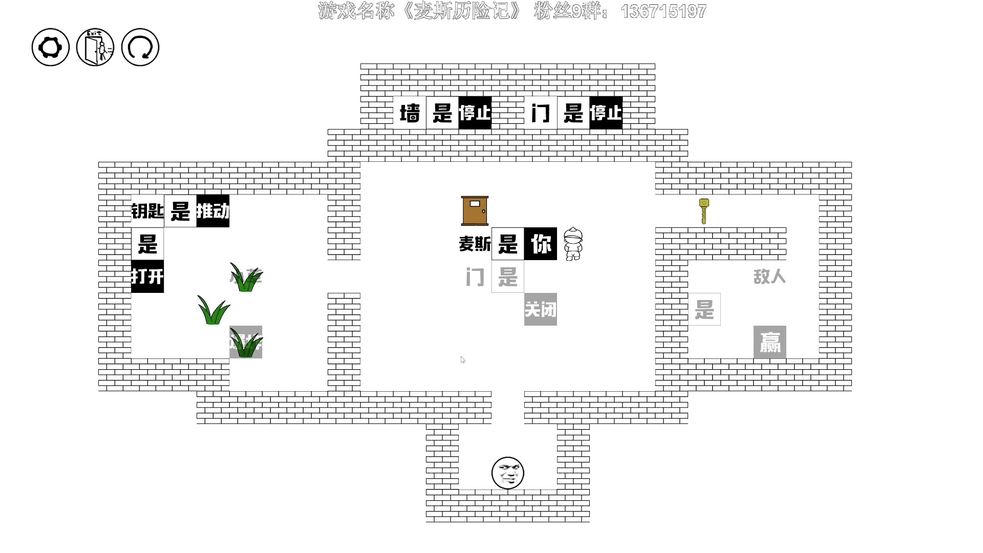 【2023-08-07 21点场】半支烟：恐怖游戏之魂！