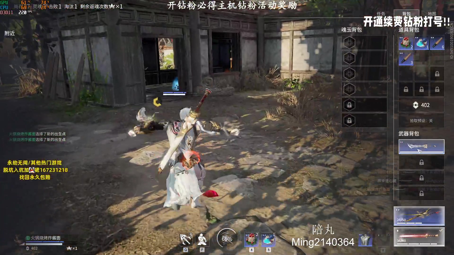 【2023-08-08 14点场】小铭XiaoMing阿：小铭：今日双倍亲密度！！！
