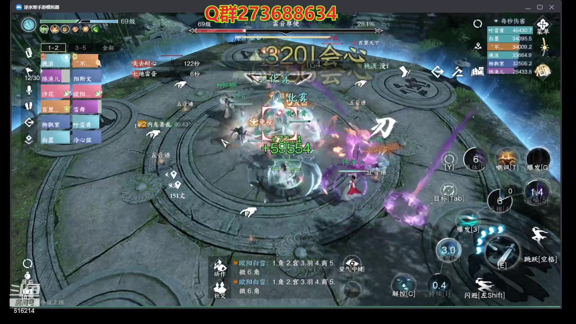 【2023-08-08 07点场】樱花丶君：西子湖畔第一奶妈
