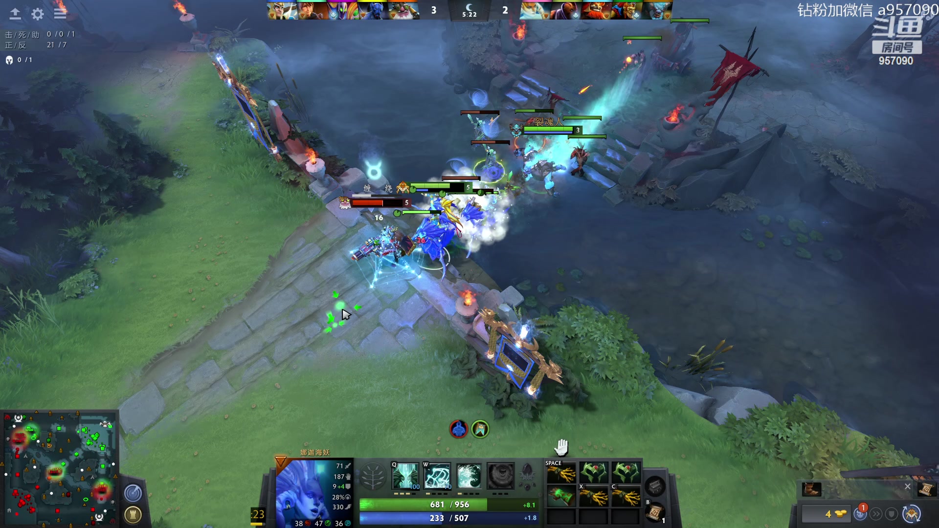 【2023-08-08 19点场】踏上征途167：阿奇带你打DOTA