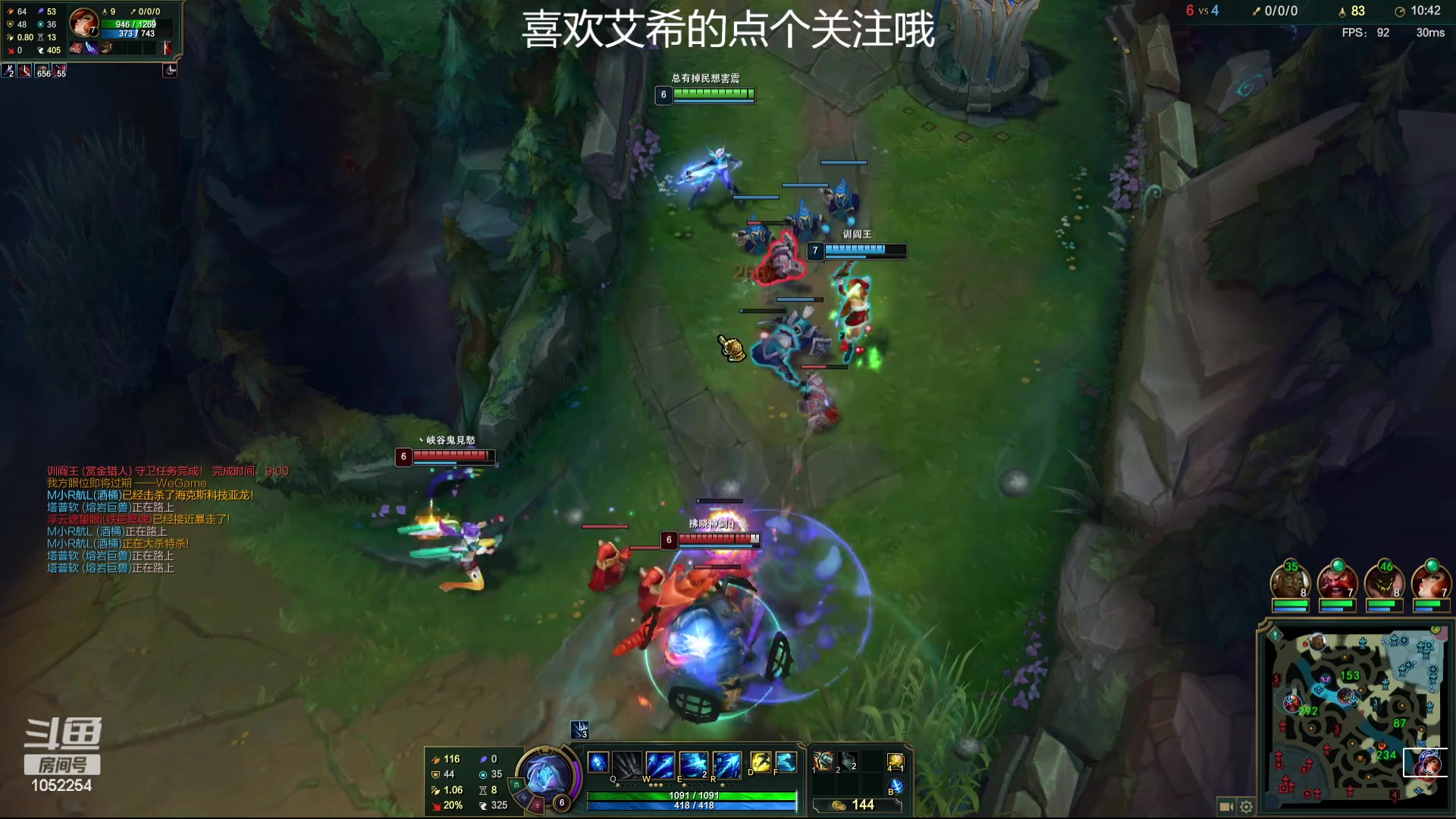 【2023-08-07 23点场】GS丶望月：寒冰专场：世间万物皆系于一箭之上！！！