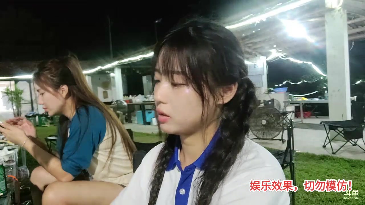 【2023-08-08 04点场】洪湖小肖：洪湖乡野团播day86
