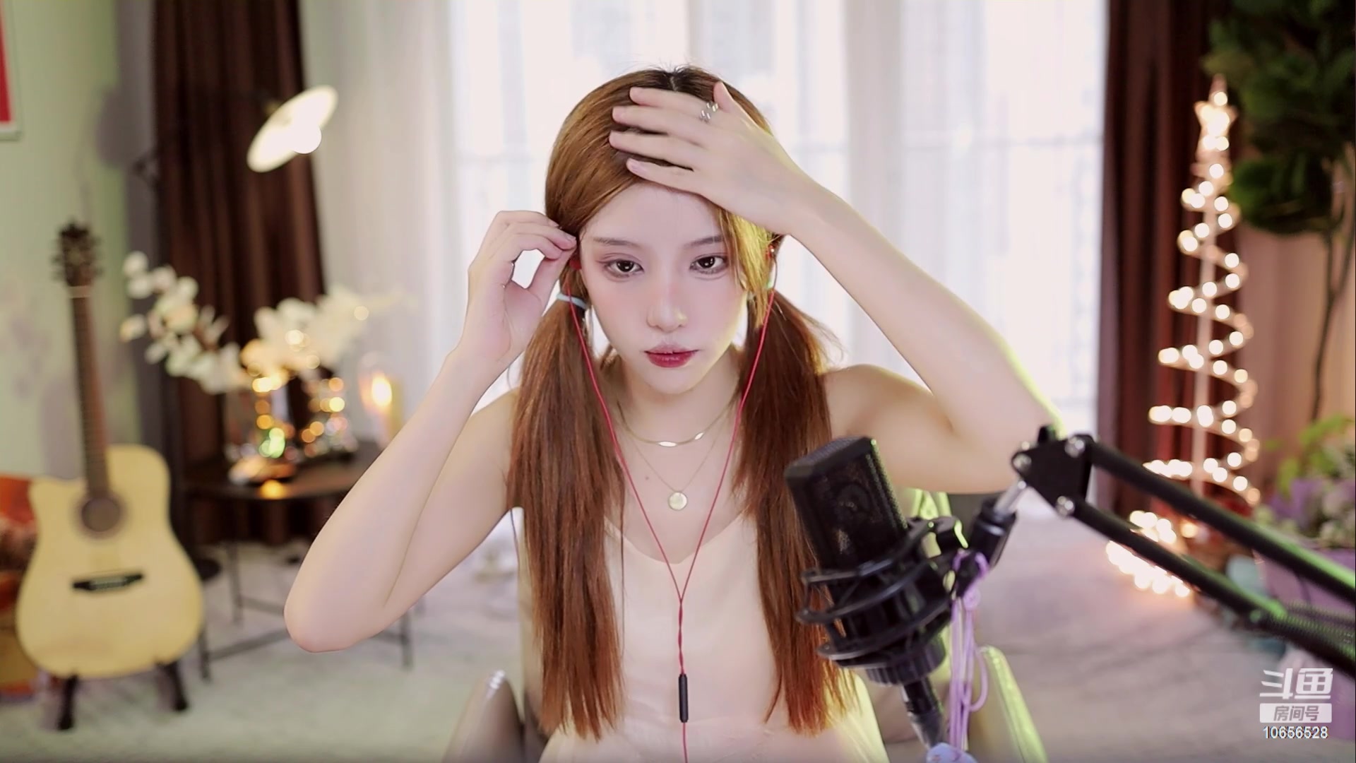【2023-08-07 17点场】唐6儿：【小奶团】我的阳光分你一半~
