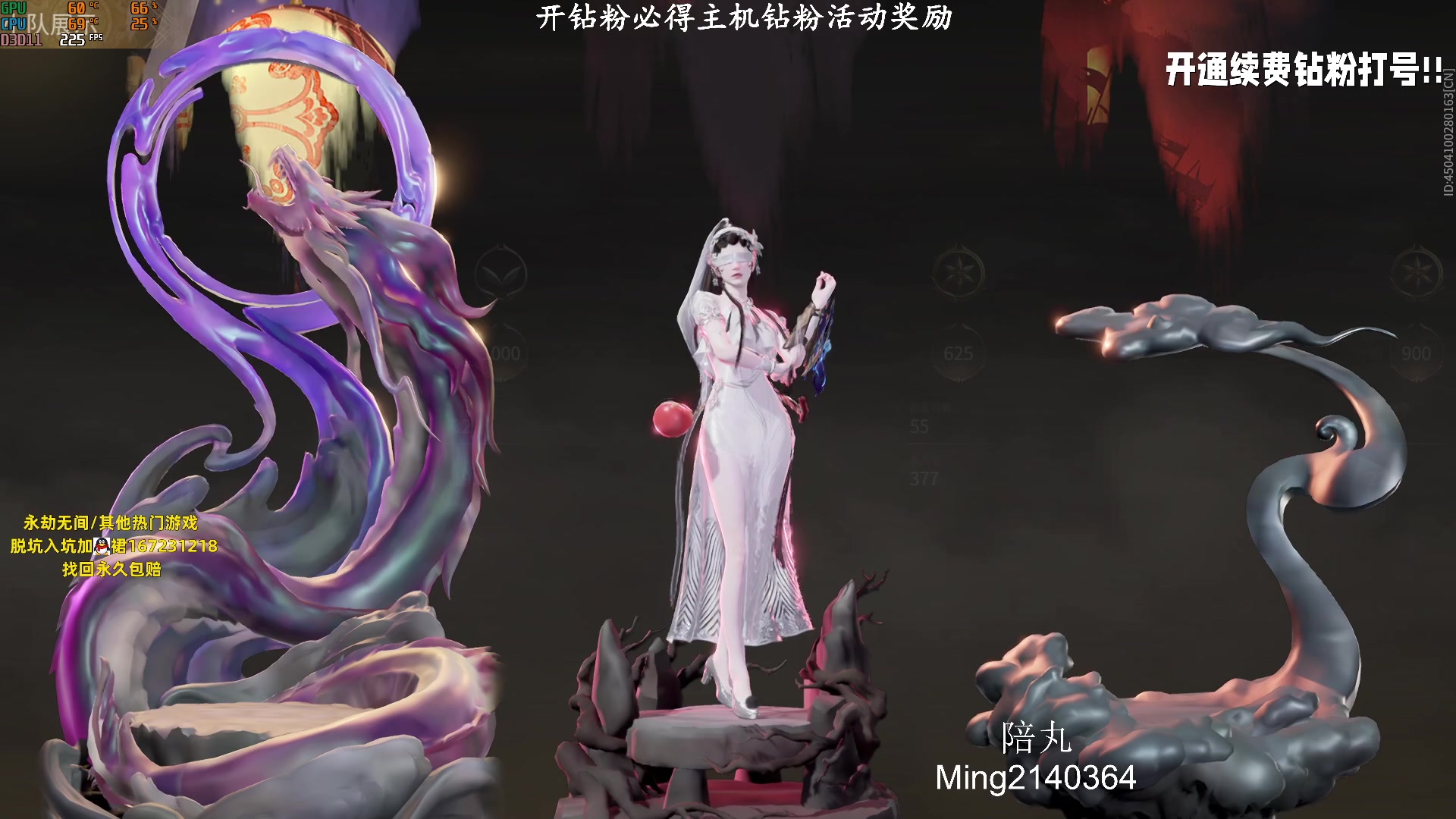 【2023-08-08 00点场】小铭XiaoMing阿：小铭：今日双倍亲密度！！！