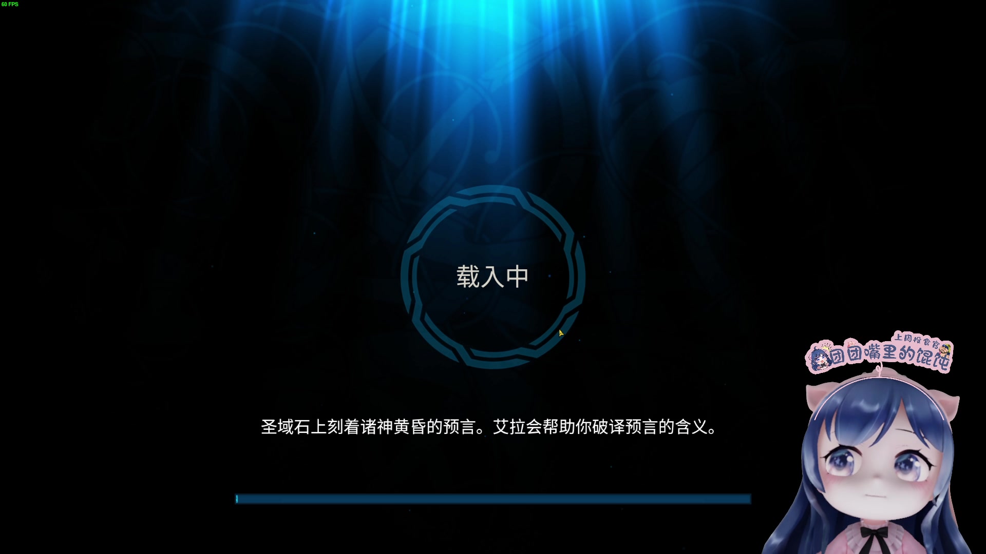 【2023-08-08 00点场】一条小团团OvO：哼~ 不来看看我嘛~