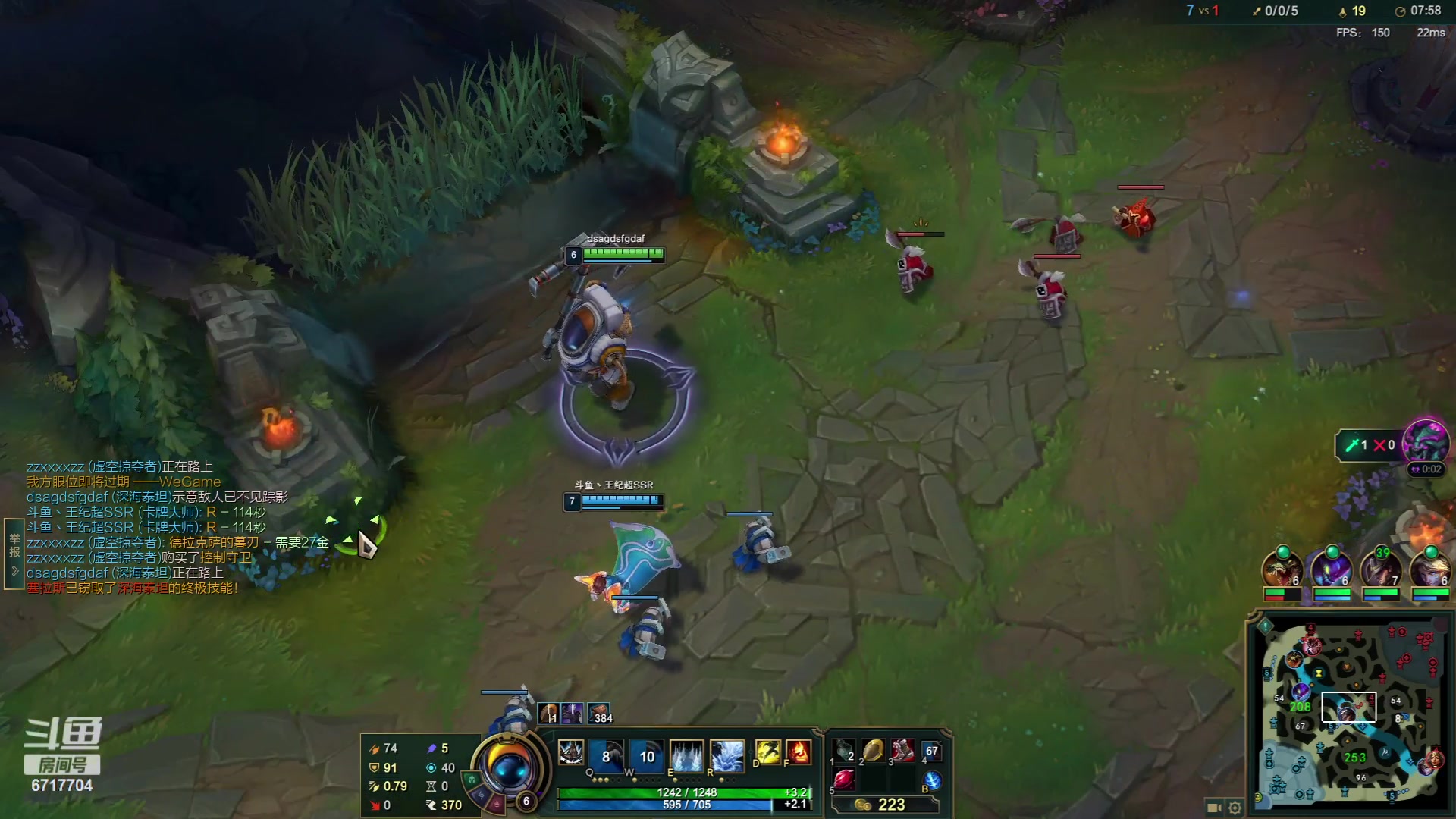 【2023-08-08 03点场】峡谷杀神酱油瓶：倒了认真专注重回巅峰