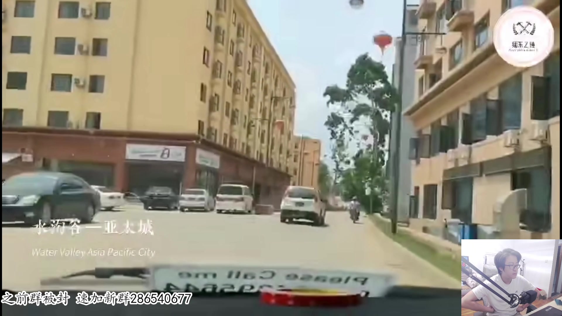 【2023-08-08 01点场】我有上将潘森：【森】新恐怖游戏！试试水