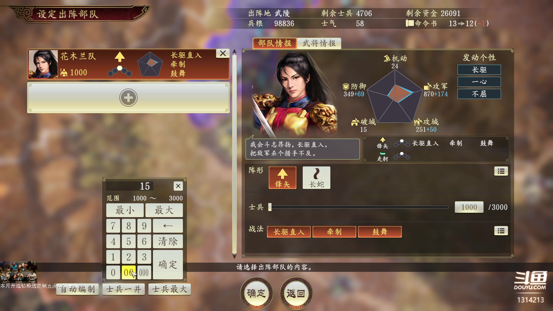 【2023-08-07 21点场】阿良林暦：周日不在。。。
