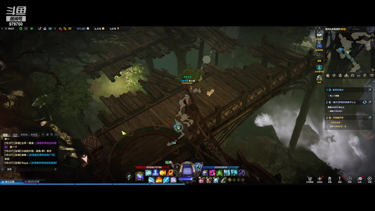 【2023-8-7 18点场】三凯1986:日常挺有将就