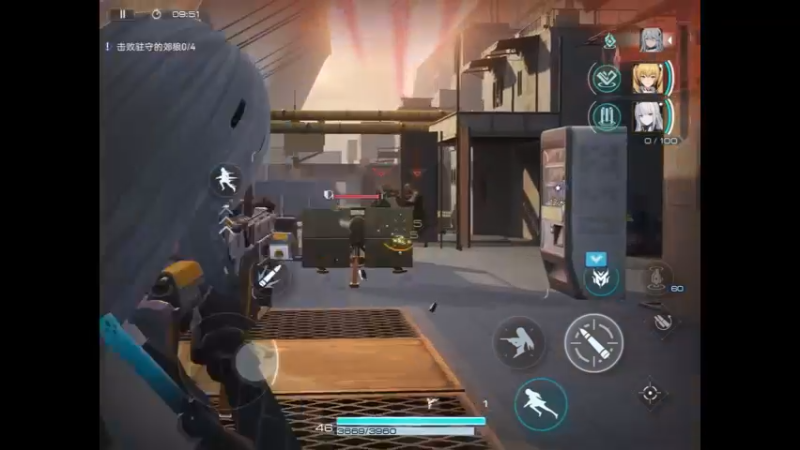 第三章雷达 精彩通关